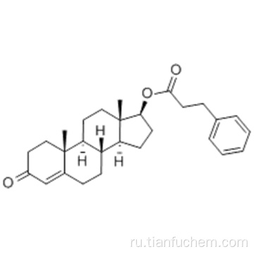 Тестостерон фенилпропионат CAS 1255-49-8